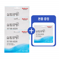 [3+1]불스원 살림공방 변기용 세정제 40g x 4개입 4개